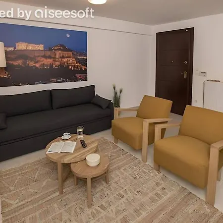 Modern In The Heart Of The * Atena